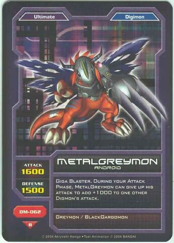 File:MetalGreymon DM-062 (DC).jpg