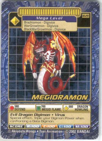 File:Megidramon Bo-295 (DB).jpg