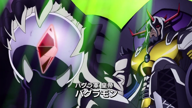 File:6-21 Analyzer-14 JP.png