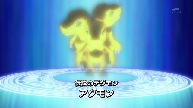File:6-08 Analyzer-04 JP.png