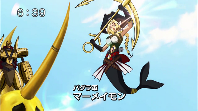 File:6-40 Analyzer-03 JP.png
