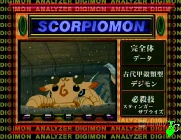 File:01-scorpiomon.jpg