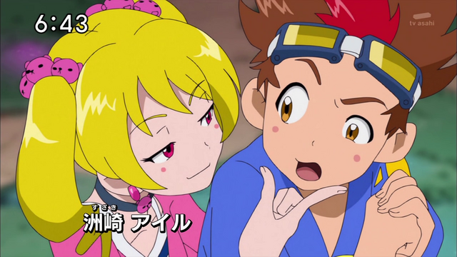 File:6-55 Analyzer-09 JP.png