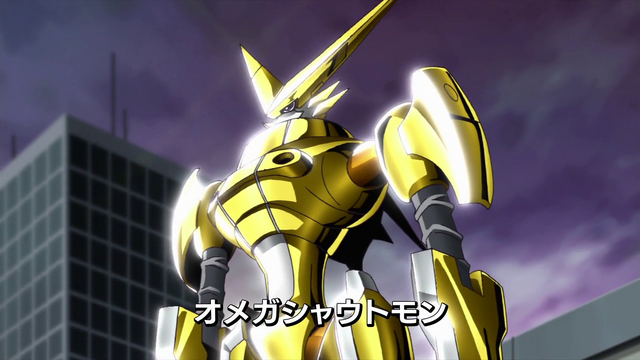 File:6-30 Analyzer-05 JP.png