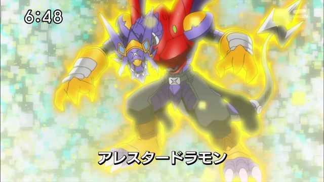 File:6-56 Analyzer-07 JP.png