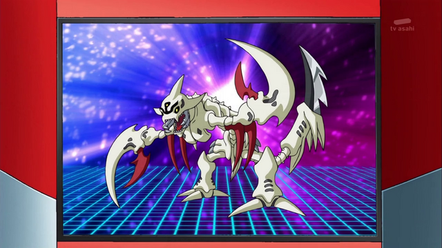 File:DataCollection-SkullScorpionmon.png