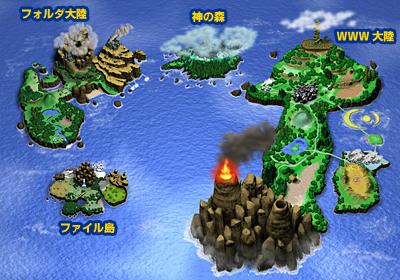 Dr digitalworld-1-