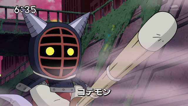 File:6-60 Analyzer-01 JP.png