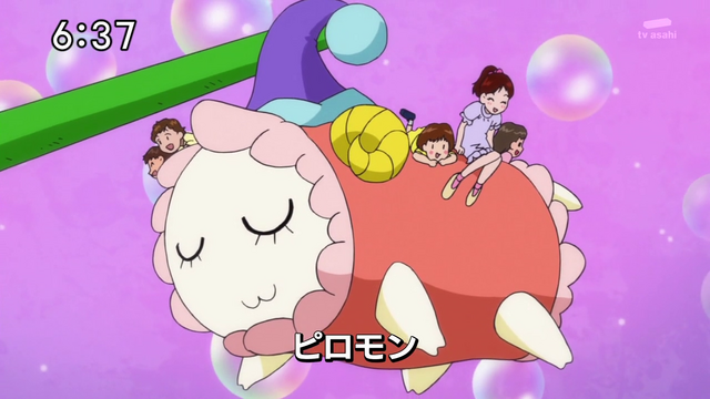 File:6-75 Analyzer-02 JP.png