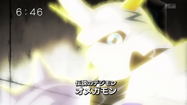 File:6-52 Analyzer-06 JP.png