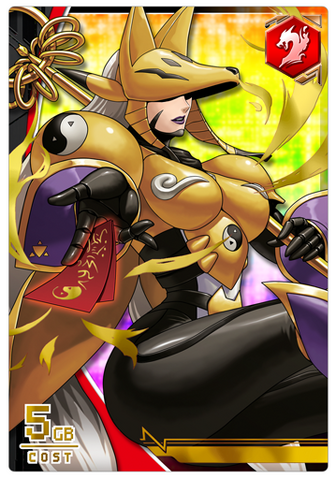 File:Sakuyamon 5-227 (DCr).png