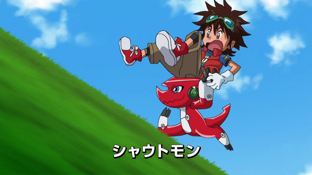 File:6-02 Analyzer-02 JP.png