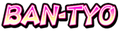 รูปย่อสำหรับรุ่น 12:29, 24 กรกฎาคม 2557