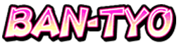 ไฟล์:Bantyo logo.png