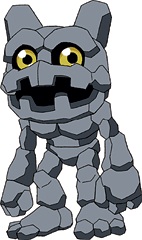 Gotsumon.jpg