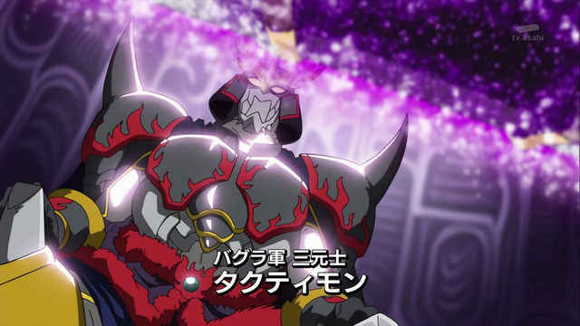 File:6-19 Analyzer-09 JP.png