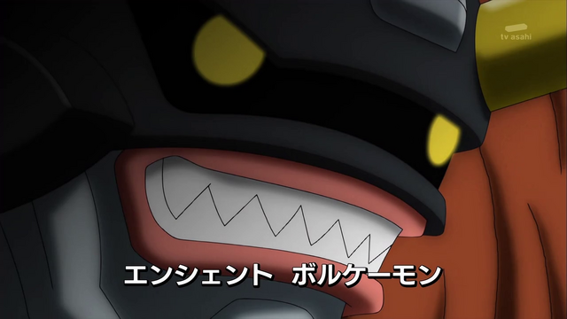 File:6-07 Analyzer-05 JP.png