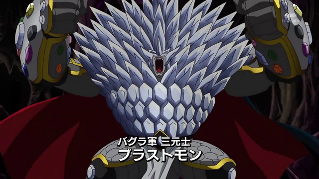 File:6-12 Analyzer-03 JP.png