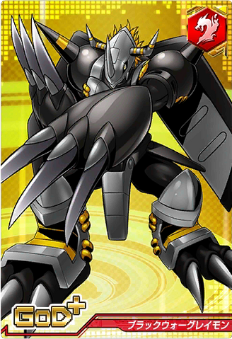 File:BlackWarGreymon 6-379 (DCr).png
