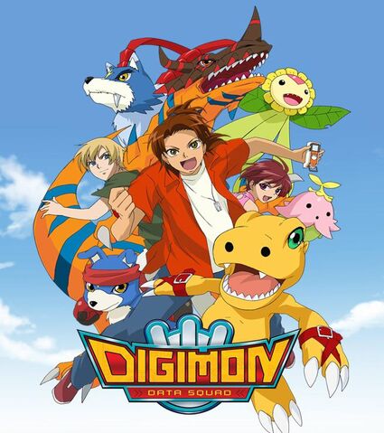 File:Digimon Data Squad.jpg