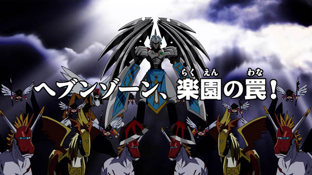 ไฟล์:XW15 title jp.jpg