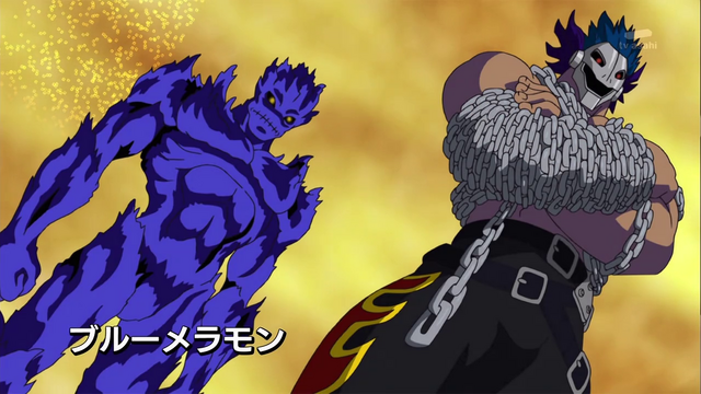 File:6-07 Analyzer-02 JP.png