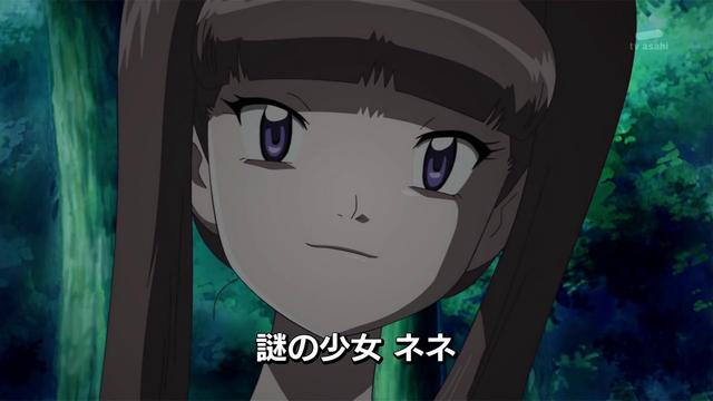 File:6-11 Analyzer-03 JP.png