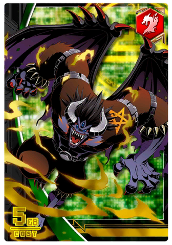 File:Demon 5-233 (DCr).png