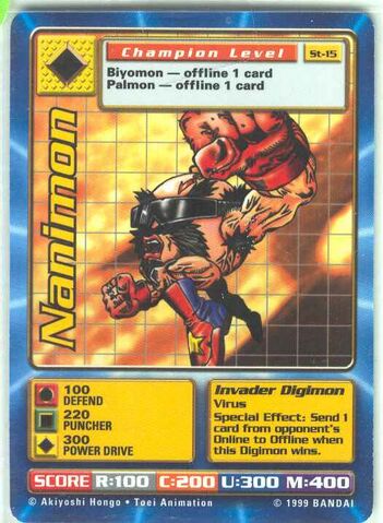 File:Nanimon St-15 (DB).jpg