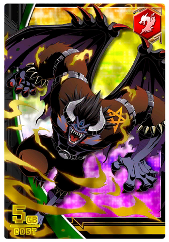 File:Demon 5-355 (DCr).png