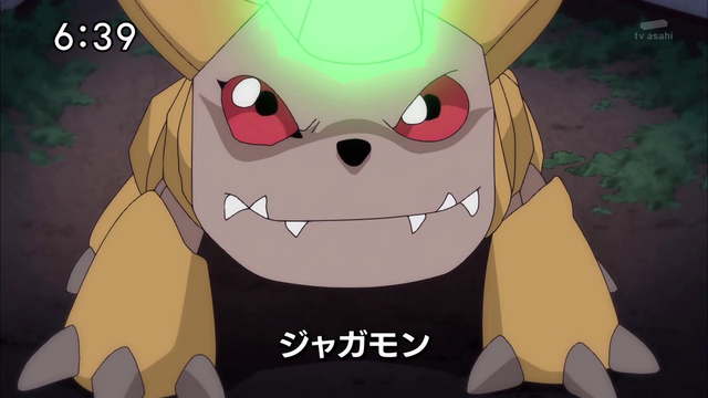 File:6-61 Analyzer-02 JP.png
