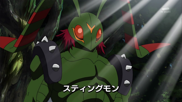 File:6-18 Analyzer-08 JP.png