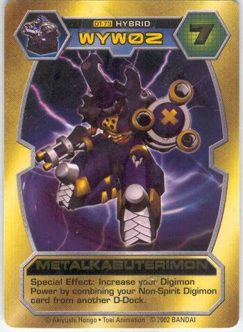 File:MetalKabuterimon DT-73 (DT).jpg