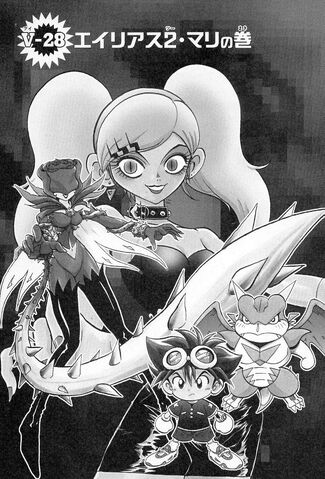 File:List of Digimon Adventure V-Tamer 01 chapters 28.jpg