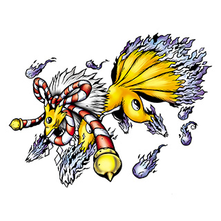 File:九尾狐兽-万代.png