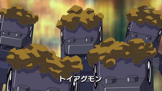 File:6-20 Analyzer-05 JP.png