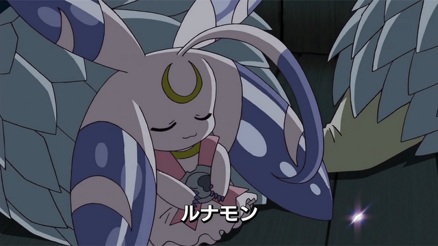 File:6-26 Analyzer-04 JP.png