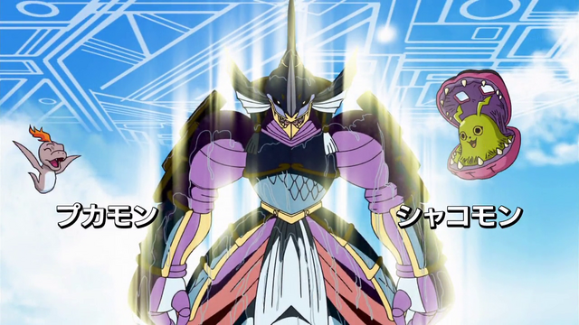 File:6-29 Analyzer-15 JP.png