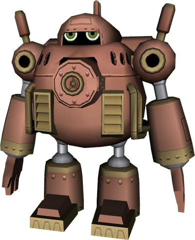 File:Guardromon dm.png