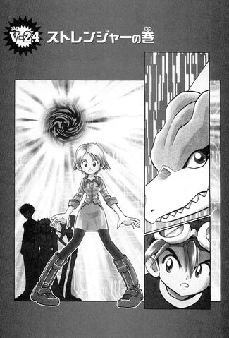 File:List of Digimon Adventure V-Tamer 01 chapters 24.jpg