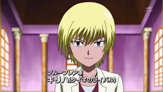 File:6-10 Analyzer-10 JP.png