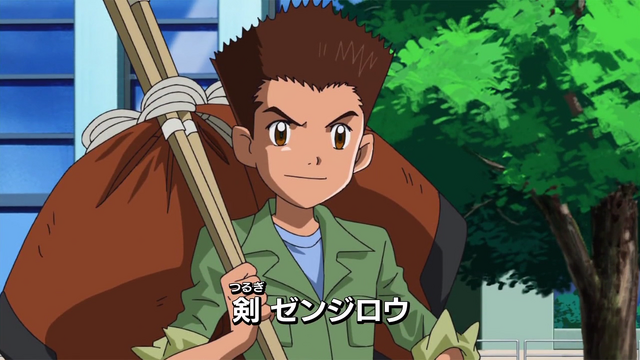 File:6-01 Analyzer-04 JP.png