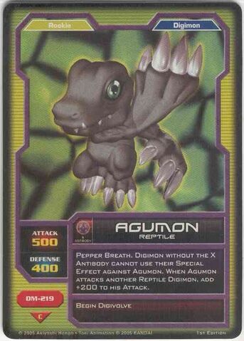 ไฟล์:DM-219 Agumon.jpg