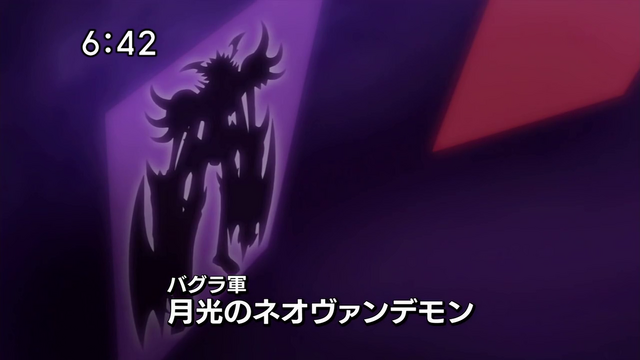 File:6-31 Analyzer-14 JP.png
