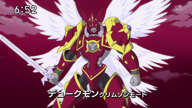 File:6-78 Analyzer-25 JP.png