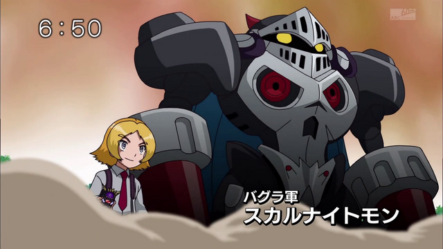 File:6-37 Analyzer-13 JP.png