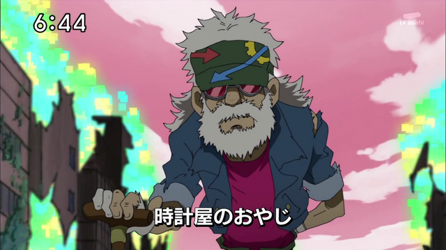 File:6-55 Analyzer-10 JP.png