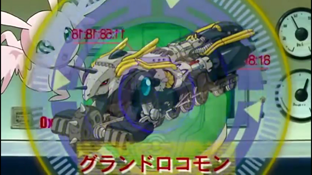 File:DigiAnalyserTamers-GranLocomon.png