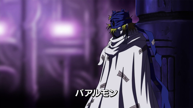 File:6-03 Analyzer-06 JP.png