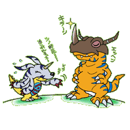 ไฟล์:Greymon art mini.gif